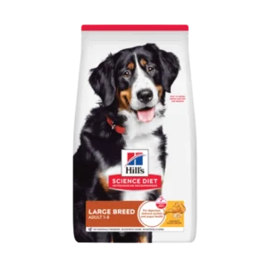 HILLS C ADULT LB LAMB & RICE X 33 LB Hill's alimento mascotas Skapets Colombia