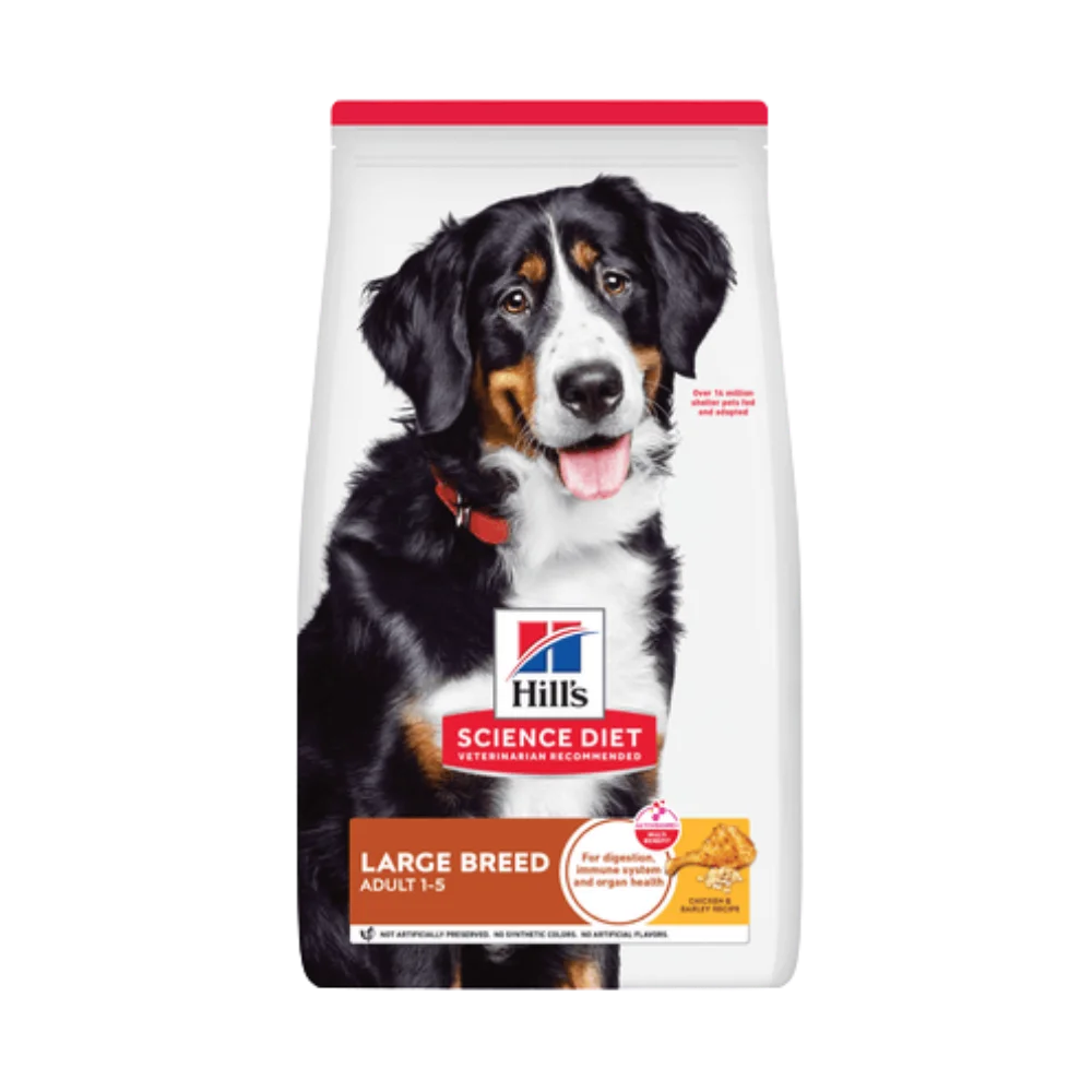 HILLS C ADULT LB LAMB & RICE X 33 LB Hill's alimento mascotas Skapets Colombia