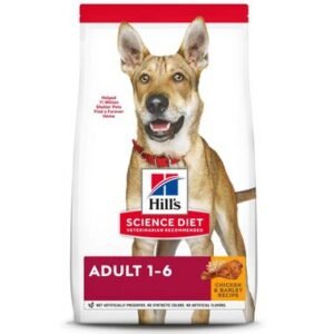 HILLS ADULT OB 15 LB Hill's alimento mascotas Skapets Colombia