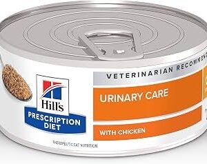 HILLS C A/D X 5.5 OZ LATA Hill's alimento mascotas Skapets Colombia