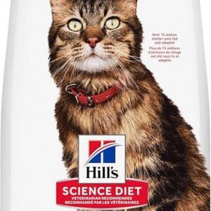 HILLS C ADULT SENS STOM & SKIN S&M 15LB (6.8KG) Hill's alimento mascotas Skapets Colombia
