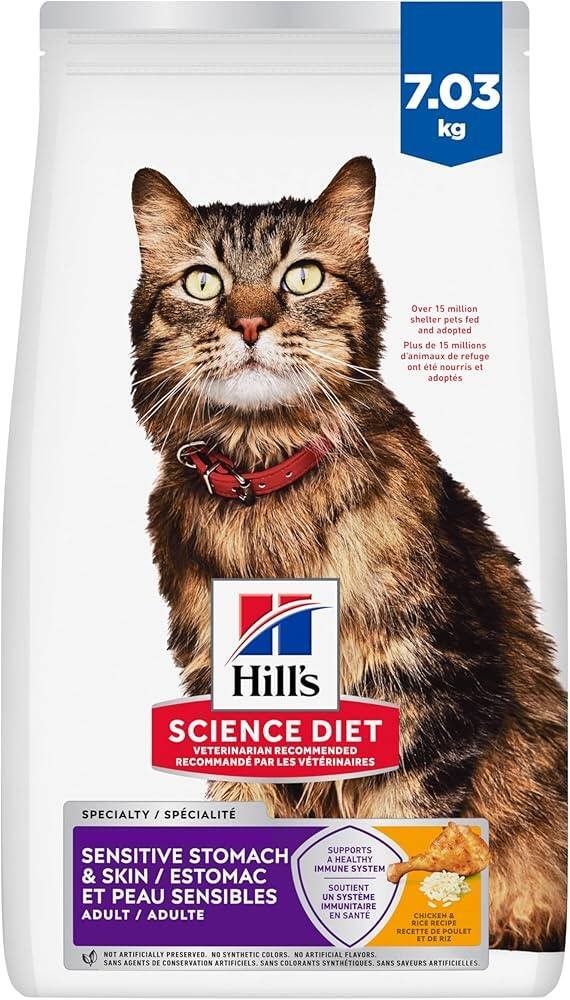 HILLS C ADULT SENS STOM & SKIN S&M 15LB (6.8KG)