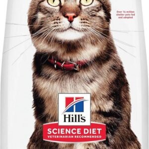 HILLS F AD 7+ HAIR BALL X 3,5 LB Hill's alimento mascotas Skapets Colombia