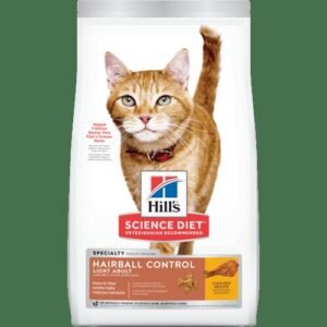 HILLS F ADULT HAIRBALL CONTROL LIGHT X 7 LB Hill's alimento mascotas Skapets Colombia