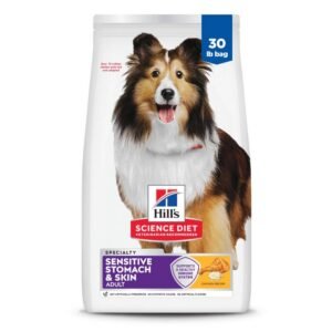 HILLS F ADULT SENSITIVE STOMACH & SKIN LATA (0,08KG) Hill's alimento mascotas Skapets Colombia