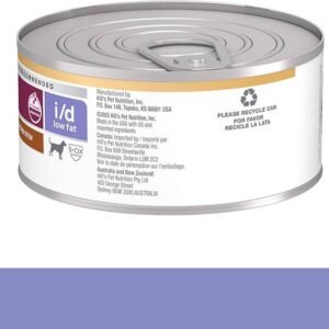 HILLS F I/D LATA X 5,5 OZ Hill's alimento mascotas Skapets Colombia