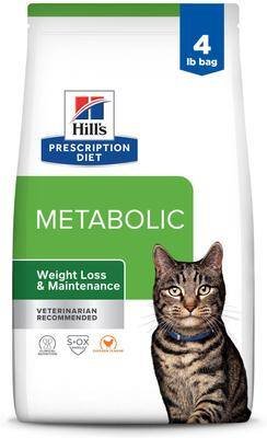 HILLS F METABOLIC X 4 LB