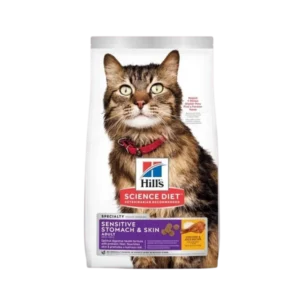 HILLS F AD SENS STOM & SKIN Hill's alimento mascotas Skapets Colombia