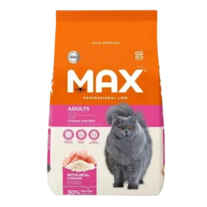 MAX CAT P LINE AD FRANG & ARRO Gatos alimento mascotas Skapets Colombia