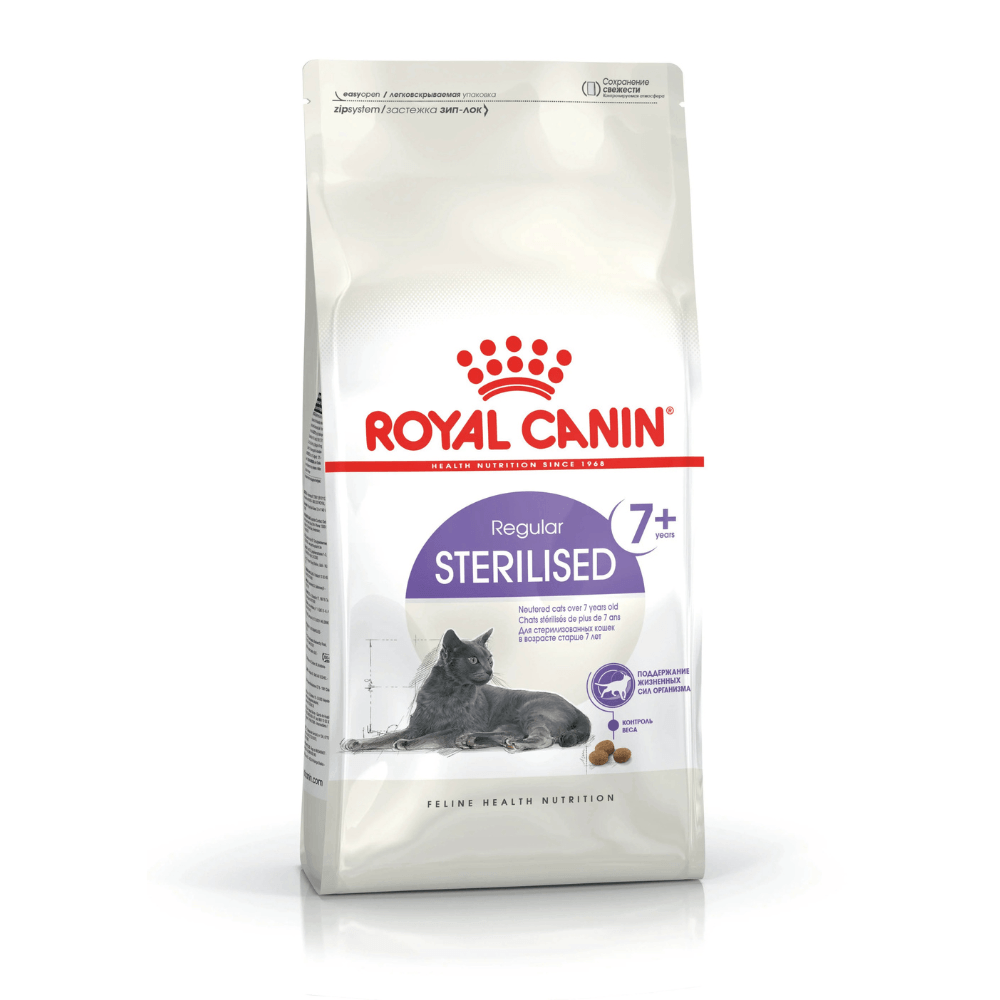 Royal Canin Sterilised 7+ 1.5 kg